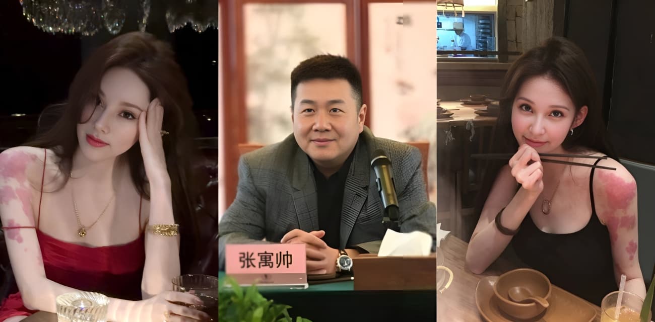 东莞百亿首富 张寓帅 包养花三三痴情张天爱 女主播心生醋意约炮泄欲 豪门大戏引爆全网！