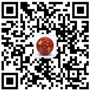 扫一扫,关注微信